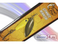 Блесна "Trout Pro" Spinner Minnow LONG, арт. 38536, вес 14 г., цвет 010